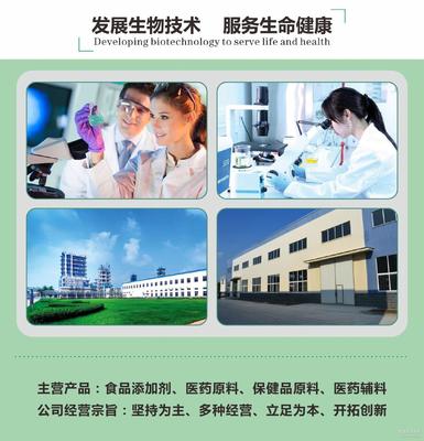牛肉味香精粉調(diào)味料一站式解析 工藝、價格與市場競爭策略