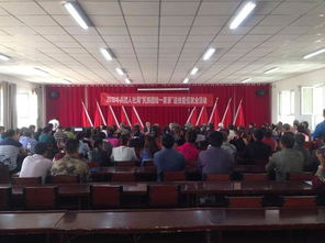 提升就業(yè)技能，共建美好家園——兵團(tuán)第三師伽師總場(chǎng)少數(shù)民族職工專(zhuān)項(xiàng)職業(yè)能力（家政服務(wù)）培訓(xùn)圓滿結(jié)束