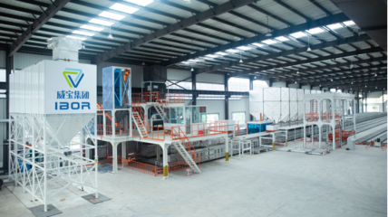 泰安市新型建材產業鏈 依托數字化轉型提升智能制造發展水平