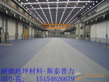 泰安金剛砂材料 以創新驅動，穩坐山東銷量榜首